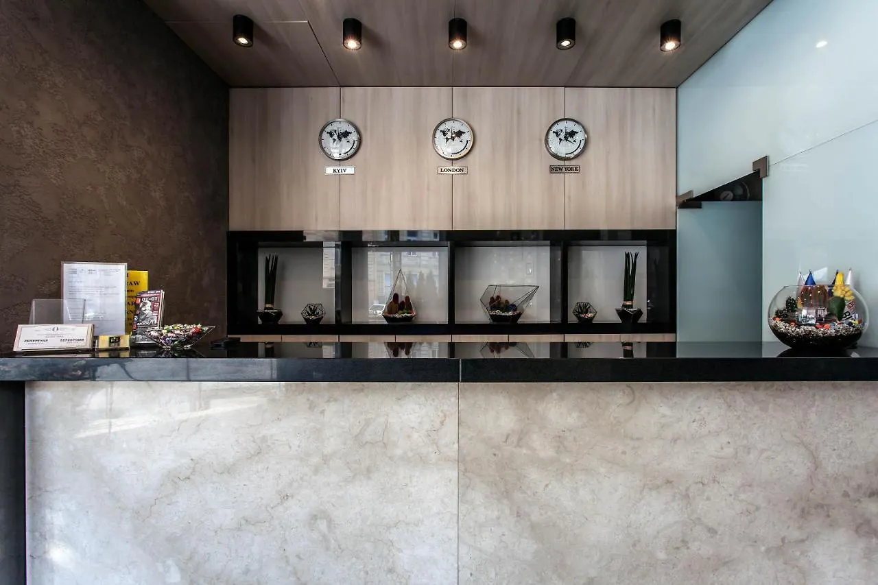 Rius Hotel Lviv