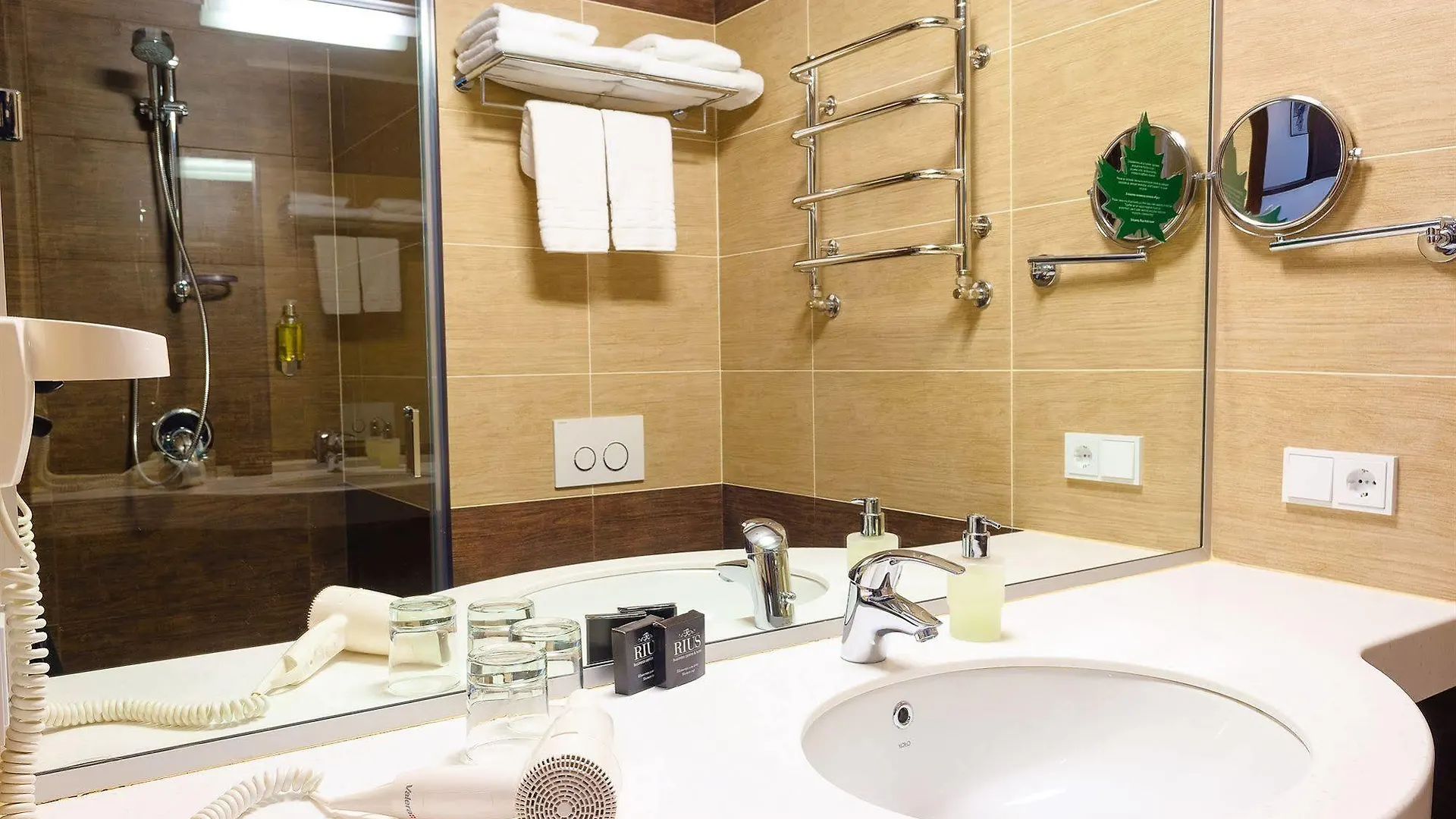 Rius Hotel Lviv