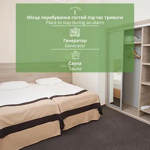 borisfen-hotel.hotels-of-kiev.com/