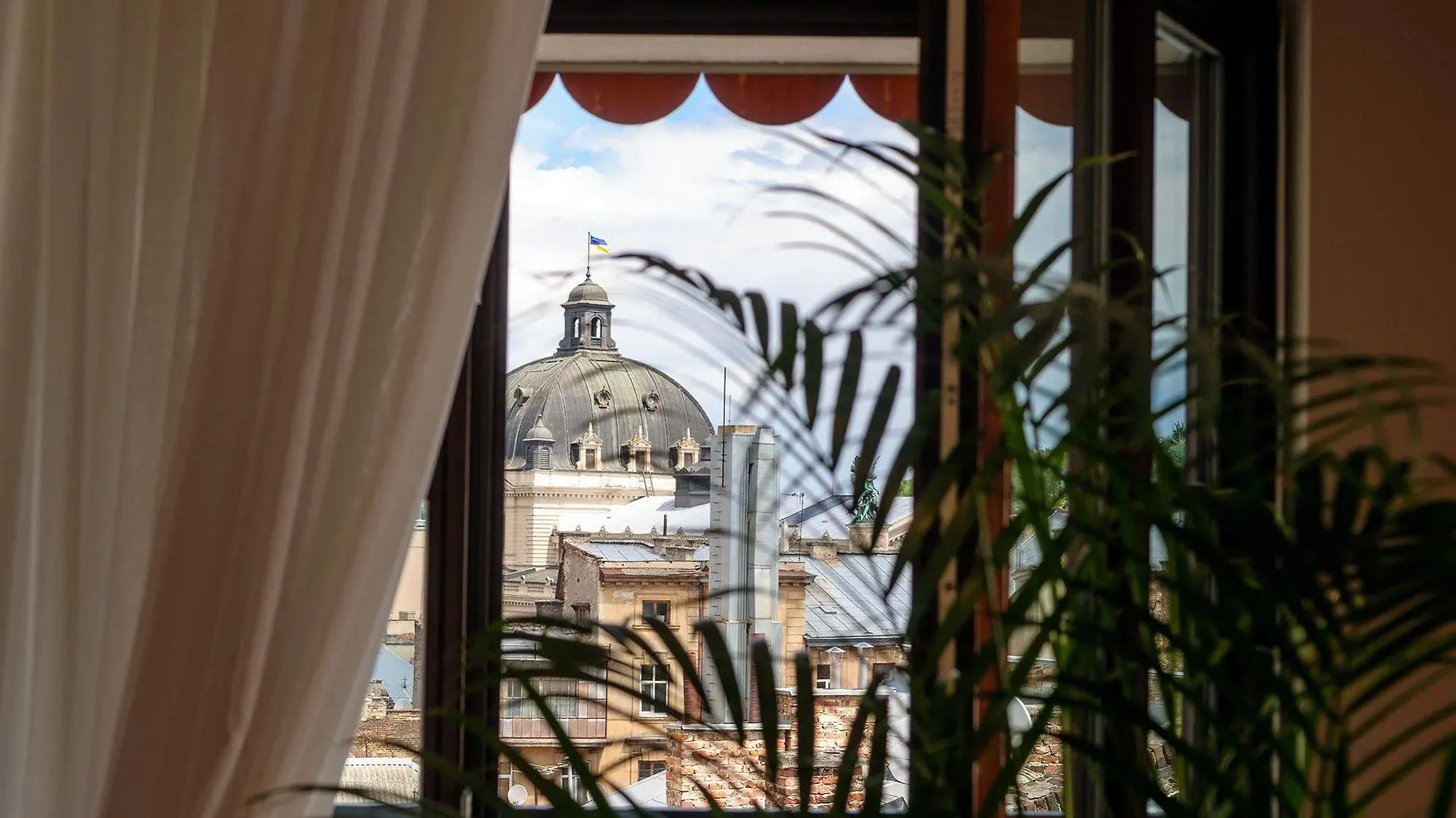 Rius Hotel Lviv 4*,